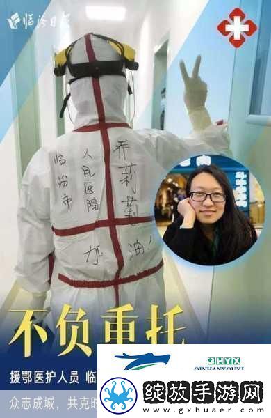女儿今夜以身相报父亲小作文