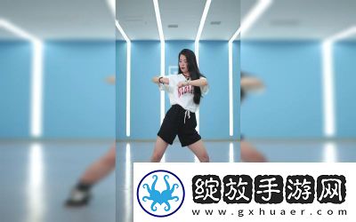 抖音热门舞蹈Dura教程