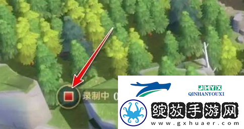 文明与征服怎么录屏