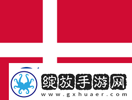 官宣