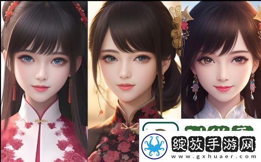 老卫抱着淑蓉进房间导演是谁