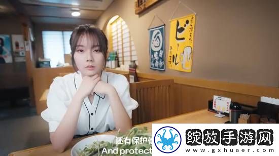 Steam真人互动影像新游极道游龙