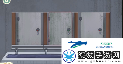 收纳物语清洗公厕怎么过