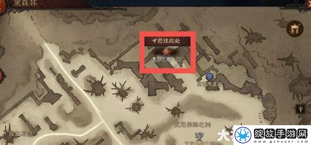 暗黑破坏神不朽黑森林击败目标成就攻略大全