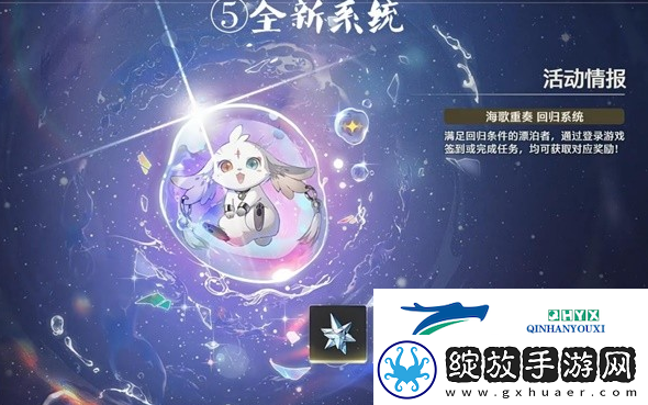 鸣潮手游1.2版本新增哪些内容