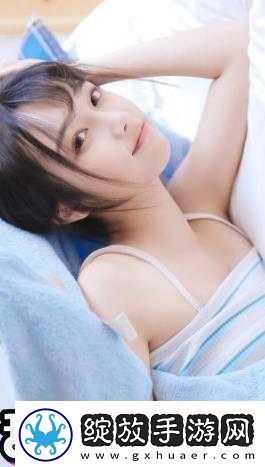 福利区体验试看