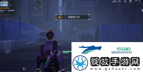 黎明觉醒潜入救援怎么做