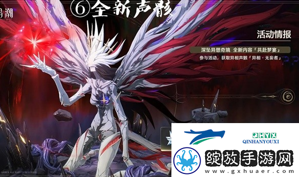 鸣潮手游1.2版本新增哪些内容