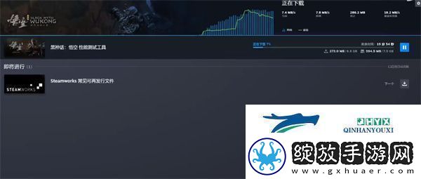 黑神话悟空性能测试工具怎么下载