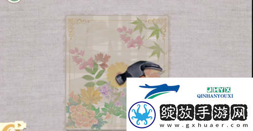 收纳物语树叶拓印怎么过