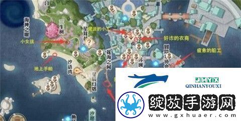 天谕手游逐浪少年手帕任务怎么做