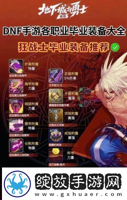 散打教程