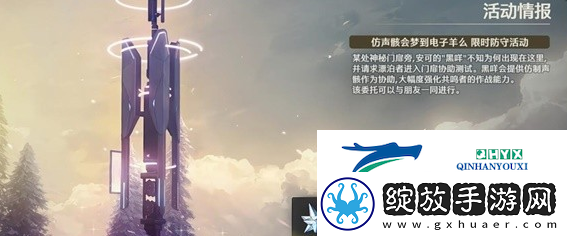 鸣潮手游1.2版本新增哪些内容