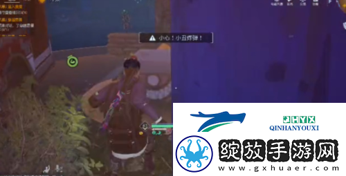 黎明觉醒潜入救援怎么做