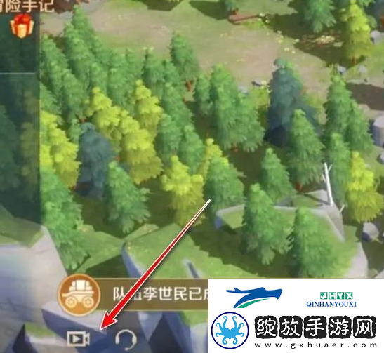文明与征服怎么录屏