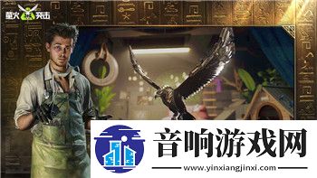 僵尸毁灭工程怎么调中文