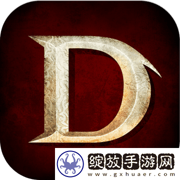 暗黑破坏神不朽黑森林击败目标成就攻略大全