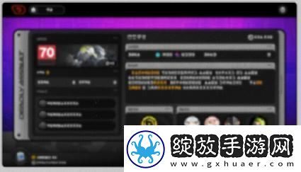 绝区零危局强袭战详细玩法解析与攻略