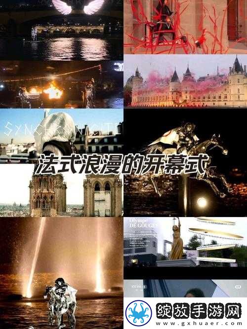 欧美****