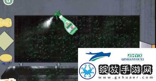 收纳物语清洗公厕怎么过