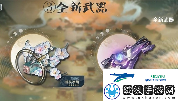 鸣潮手游1.2版本新增哪些内容