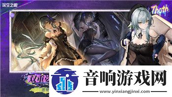 僵尸毁灭工程地图全解析