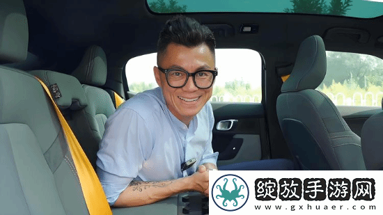 车评人陈震遭索赔500万元！提前泄露领克新车信息