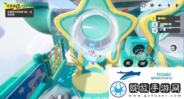 元梦之星管道穿梭地图玩法攻略