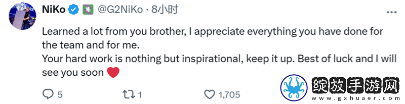 NiKo回复G2前队友
