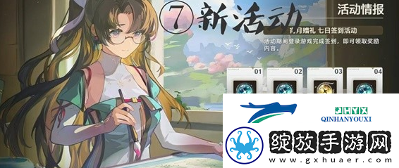 鸣潮手游1.2版本新增哪些内容