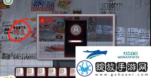 收纳物语清洗公厕怎么过