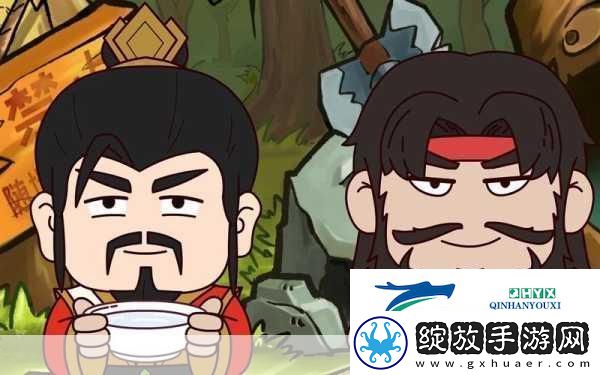 Q版萌系三国新体验