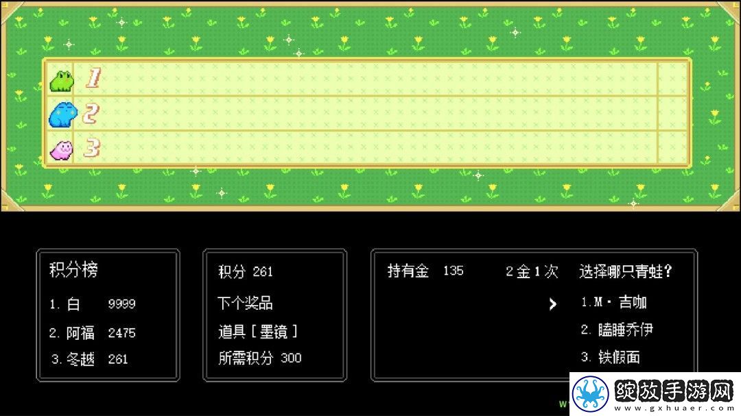 策略卡牌RPG游戏琥珀末日Steam页面开放