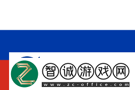 官宣