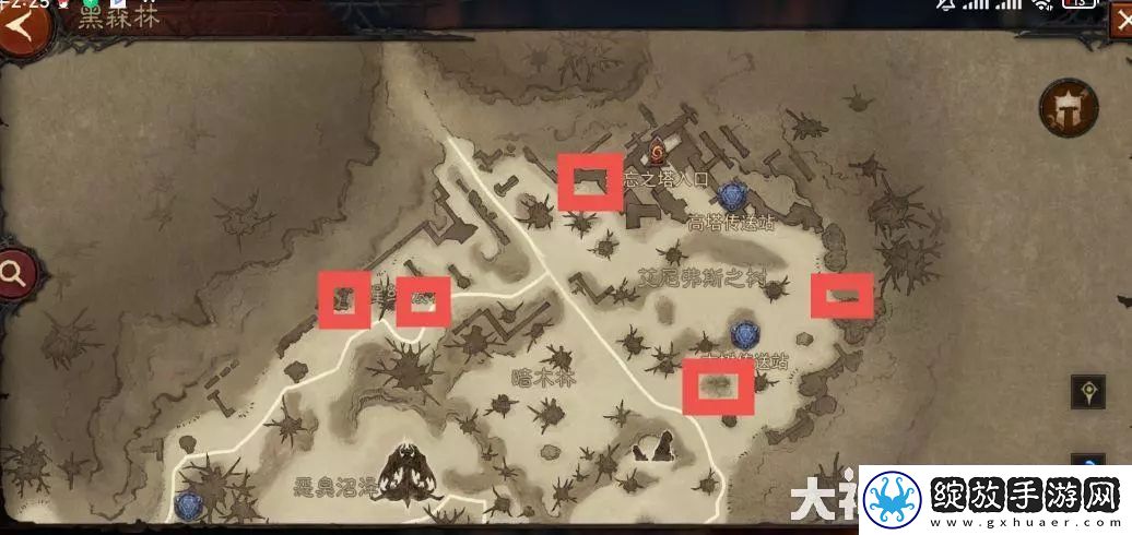 暗黑破坏神不朽黑森林击败目标成就攻略大全