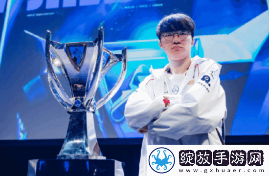 剥夺Faker五冠王
