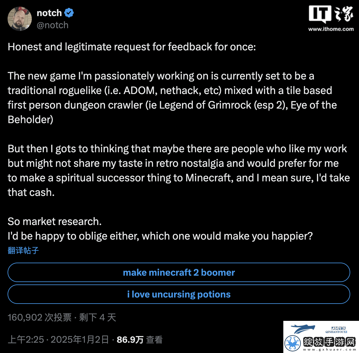 我的世界2来袭！Markus
