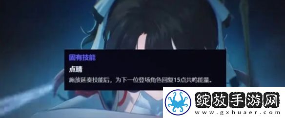 鸣潮折枝抽几命好