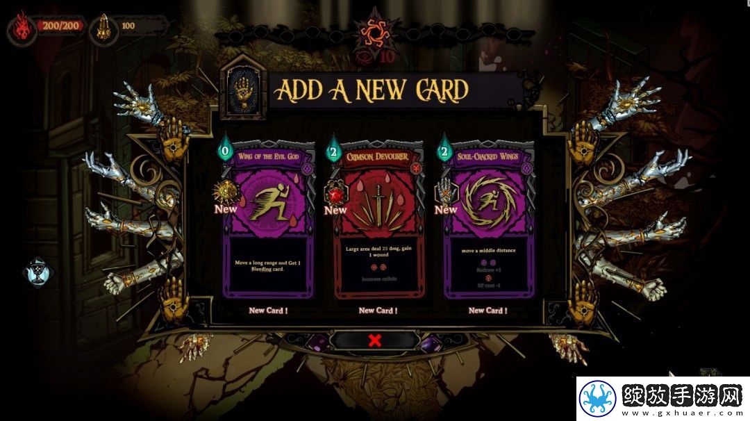 暗黑奇幻世界游戏黄金星旋Steam页面上线