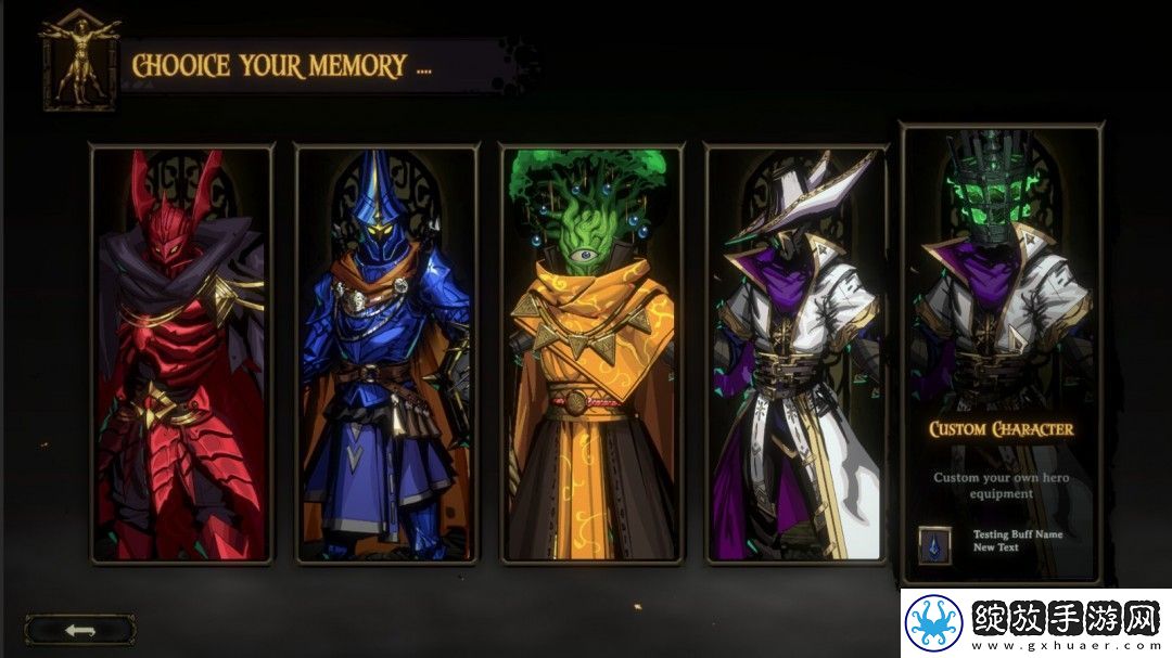 暗黑奇幻世界游戏黄金星旋Steam页面上线