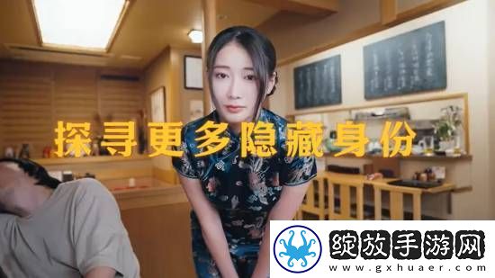 Steam真人互动影像新游极道游龙