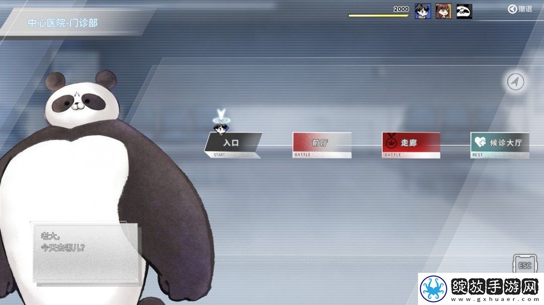 策略卡牌RPG游戏琥珀末日Steam页面开放