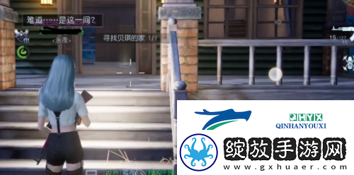 黎明觉醒遗失的珍宝怎么做