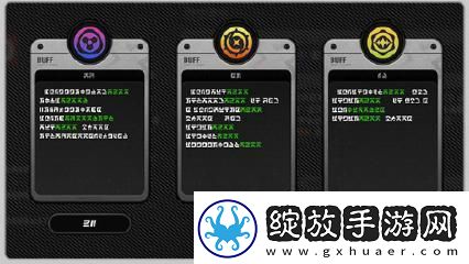 绝区零危局强袭战详细玩法解析与攻略