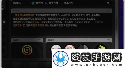 绝区零危局强袭战详细玩法解析与攻略