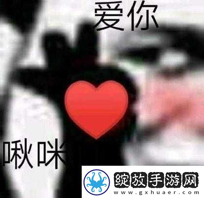八戒八戒在线观看免费播放