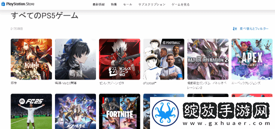 仅次原神！PS5版鸣潮在日本人气火爆