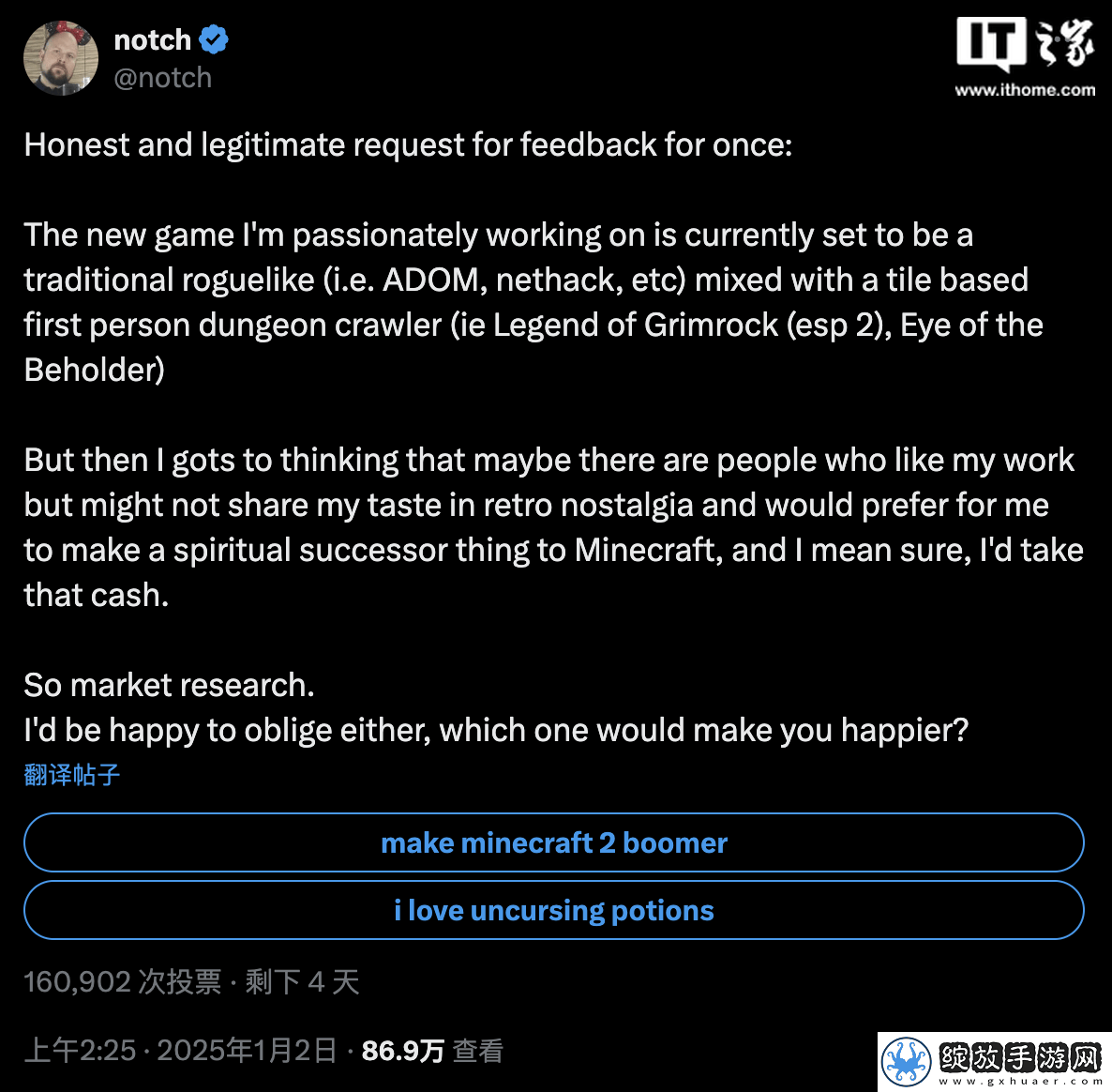 我的世界2来袭！Markus