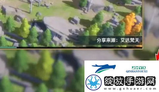 文明与征服怎么录屏