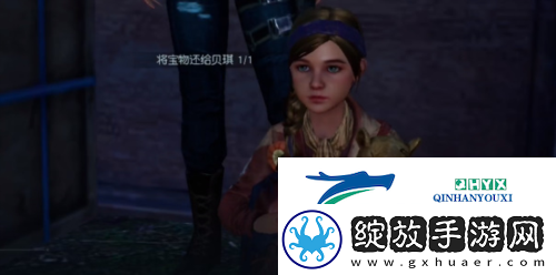 黎明觉醒遗失的珍宝怎么做